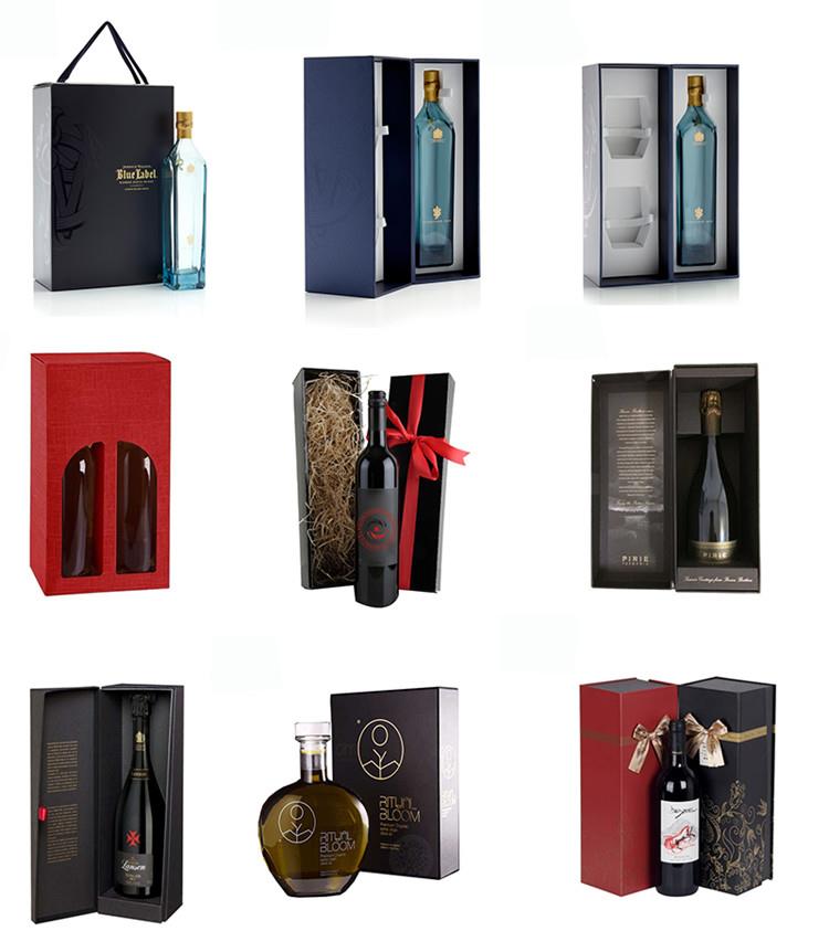 custom paper wine gift box
