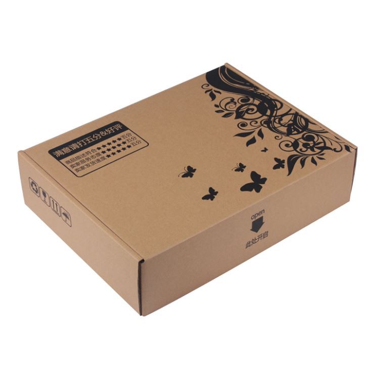 Boxboard Packaging
