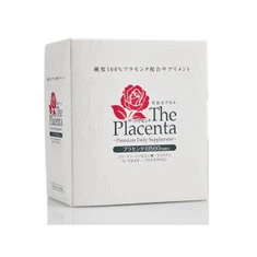 化妆品奶油的小纸盒