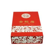 草药茶盒矩形盒子